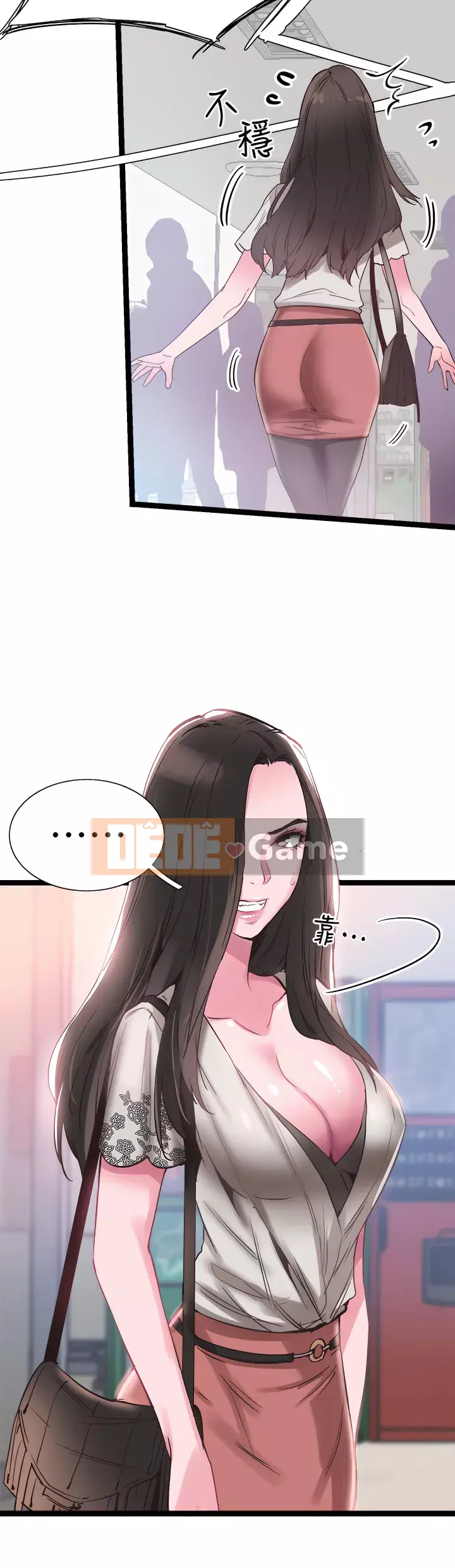 Khuôn viên trường TRỰC TIẾP Hiển thị Chương 1-67