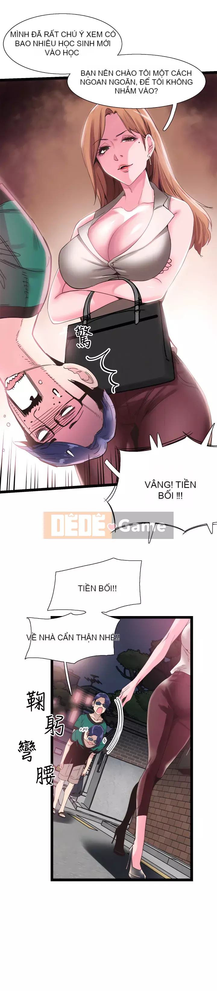 Khuôn viên trường TRỰC TIẾP Hiển thị Chương 1-67