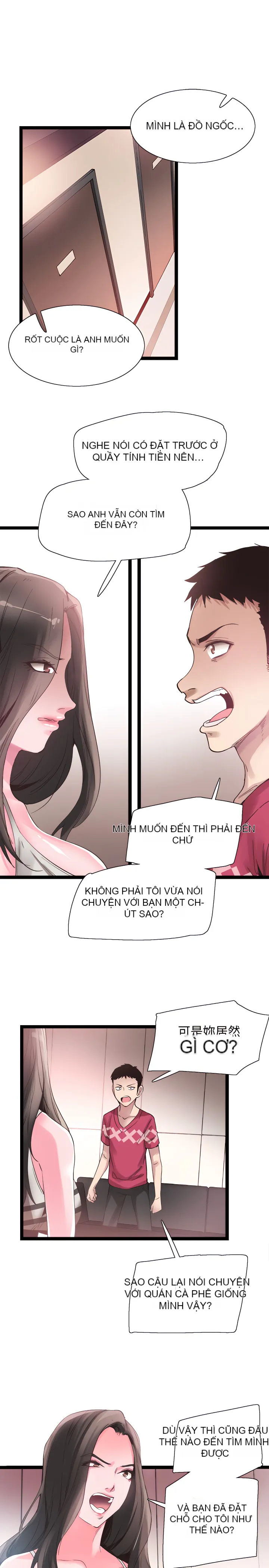 Khuôn viên trường TRỰC TIẾP Hiển thị Chương 1-67