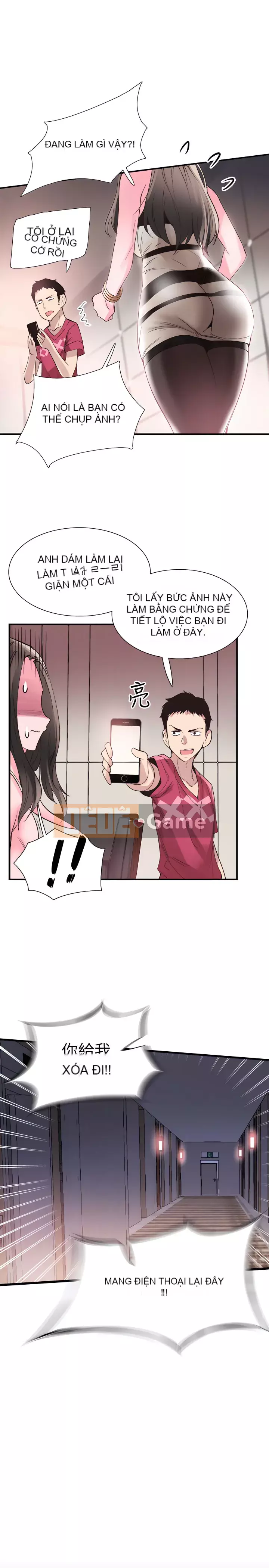 Khuôn viên trường TRỰC TIẾP Hiển thị Chương 1-67