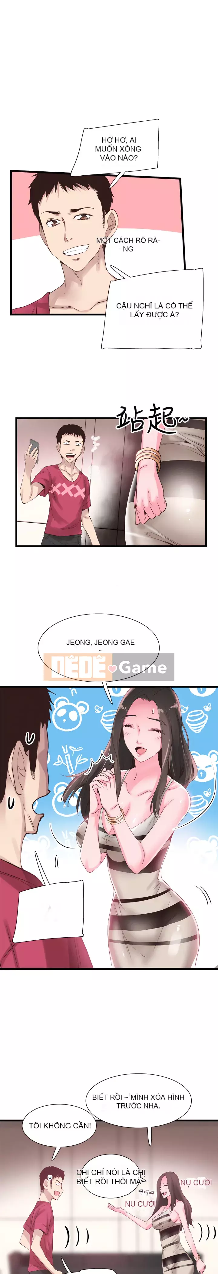 Khuôn viên trường TRỰC TIẾP Hiển thị Chương 1-67