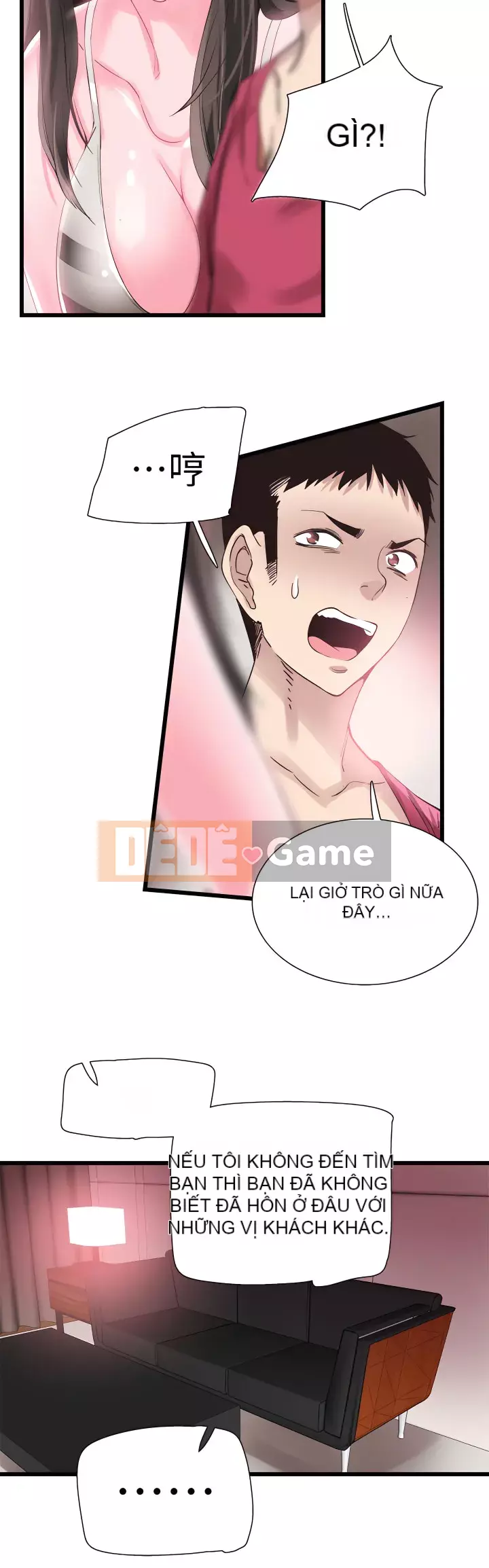 Khuôn viên trường TRỰC TIẾP Hiển thị Chương 1-67