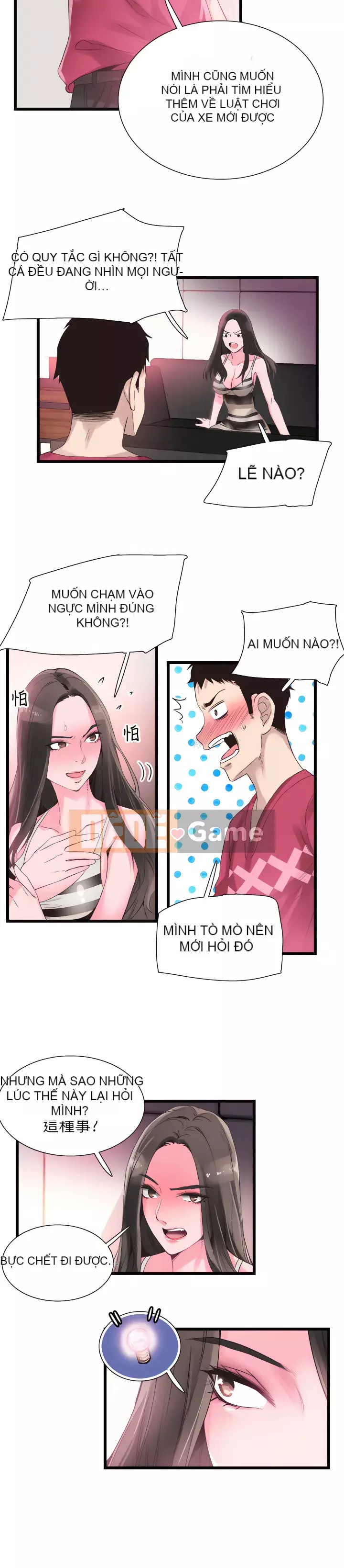 Khuôn viên trường TRỰC TIẾP Hiển thị Chương 1-67