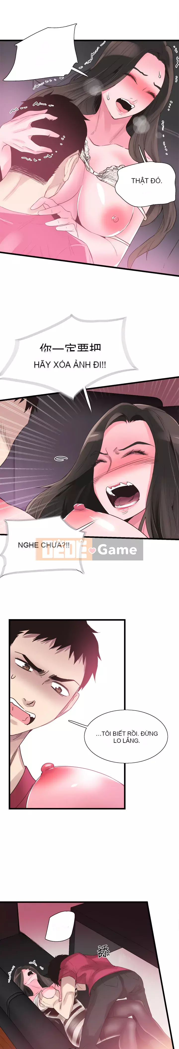 Khuôn viên trường TRỰC TIẾP Hiển thị Chương 1-67