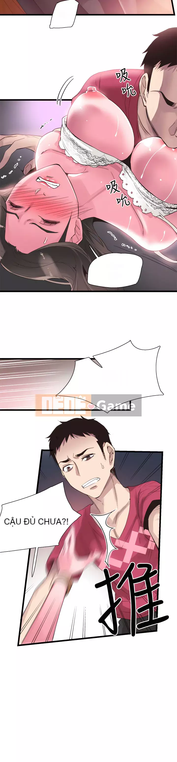 Khuôn viên trường TRỰC TIẾP Hiển thị Chương 1-67