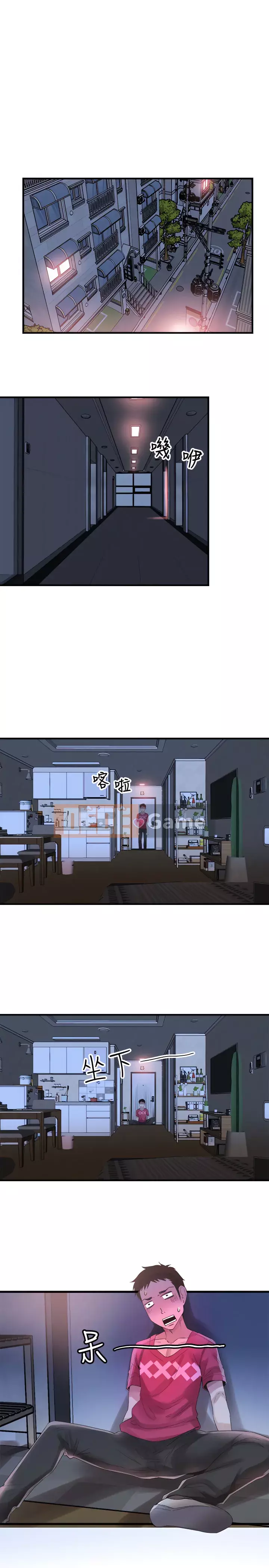 Khuôn viên trường TRỰC TIẾP Hiển thị Chương 1-67