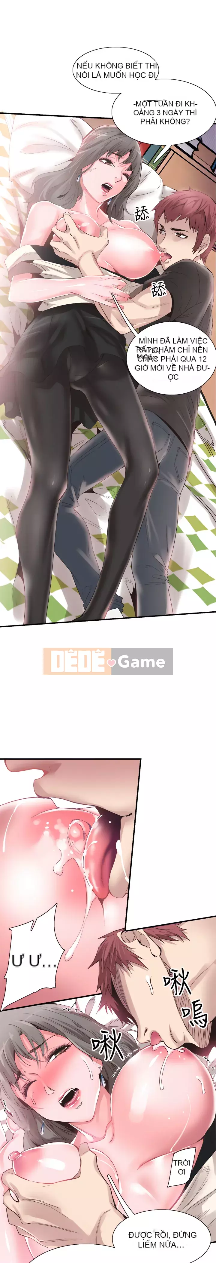 Khuôn viên trường TRỰC TIẾP Hiển thị Chương 1-67