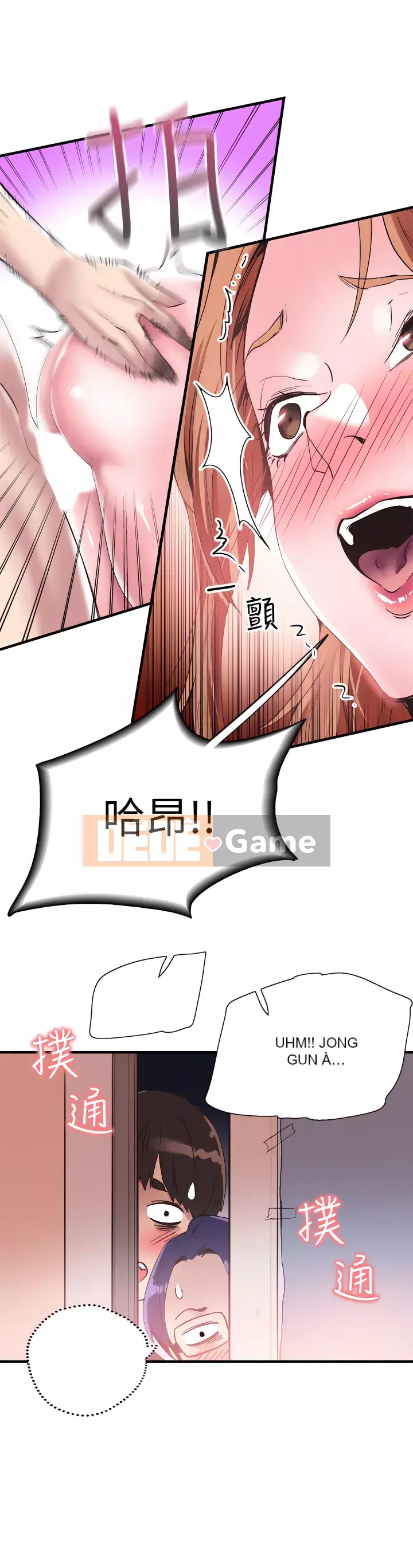 Khuôn viên trường TRỰC TIẾP Hiển thị Chương 1-67