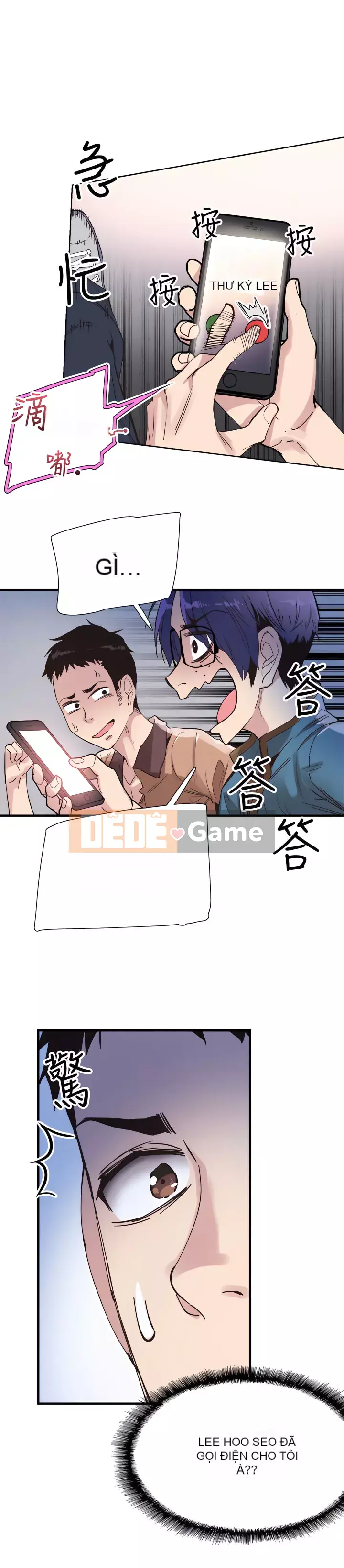 Khuôn viên trường TRỰC TIẾP Hiển thị Chương 1-67