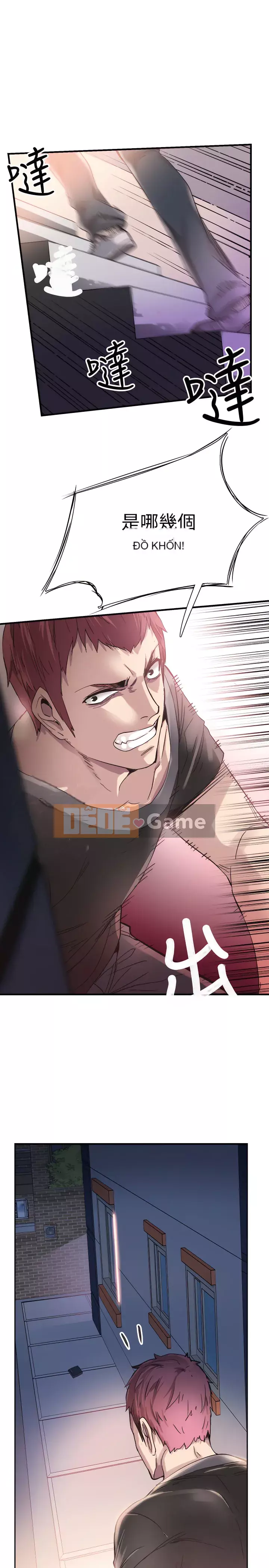 Khuôn viên trường TRỰC TIẾP Hiển thị Chương 1-67