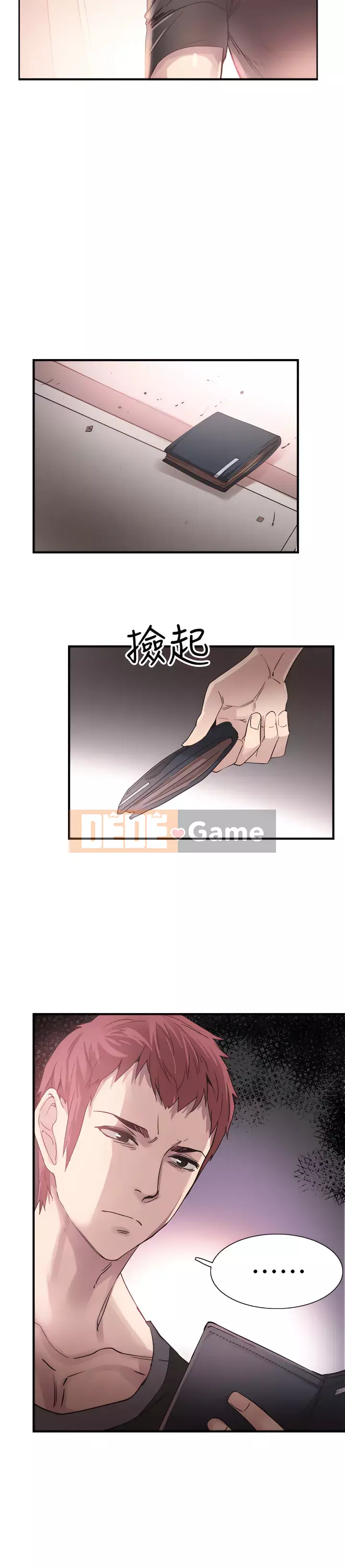 Khuôn viên trường TRỰC TIẾP Hiển thị Chương 1-67