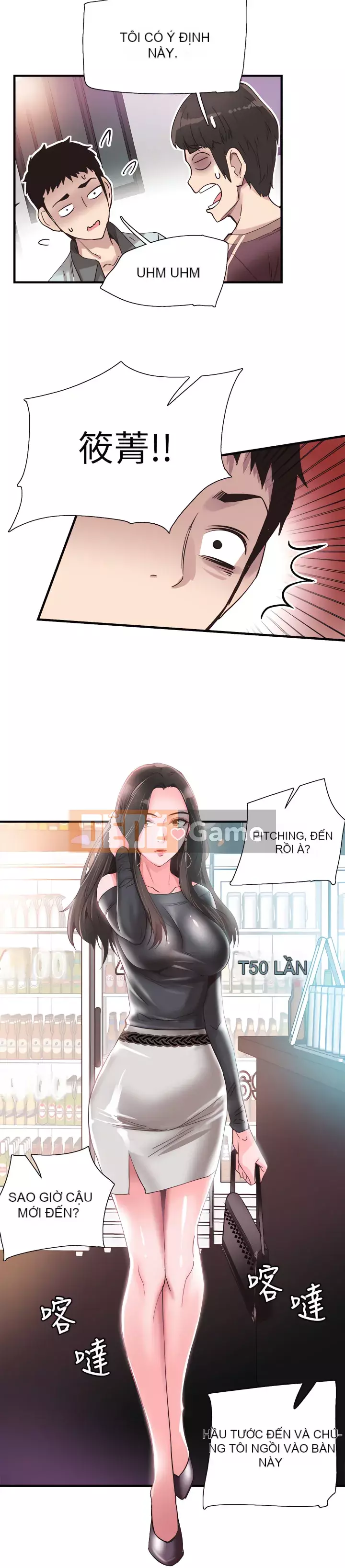 Khuôn viên trường TRỰC TIẾP Hiển thị Chương 1-67