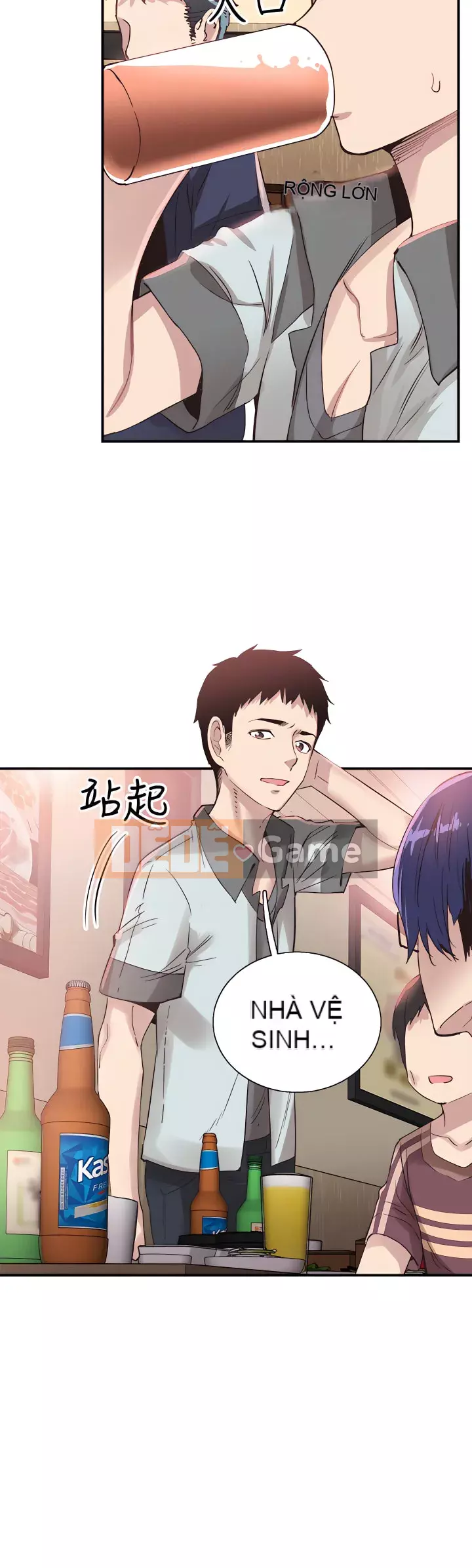 Khuôn viên trường TRỰC TIẾP Hiển thị Chương 1-67