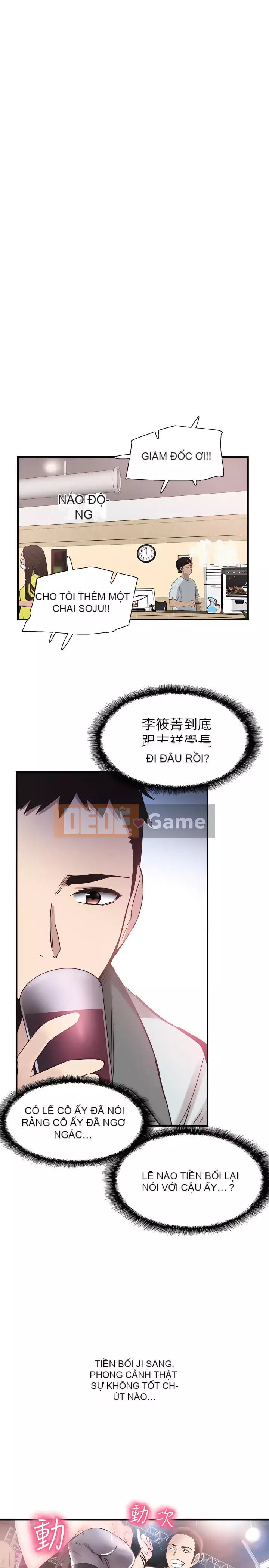 Khuôn viên trường TRỰC TIẾP Hiển thị Chương 1-67