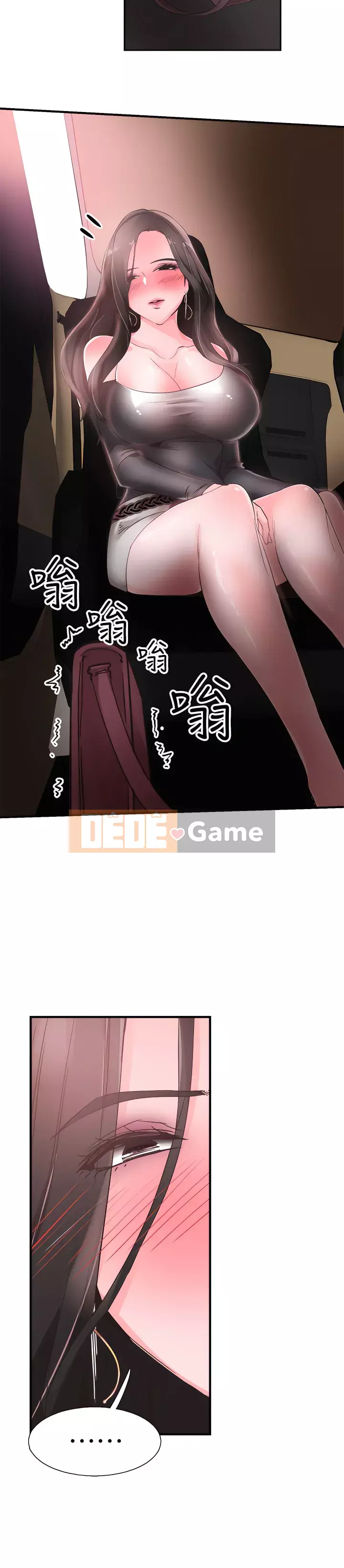 Khuôn viên trường TRỰC TIẾP Hiển thị Chương 1-67