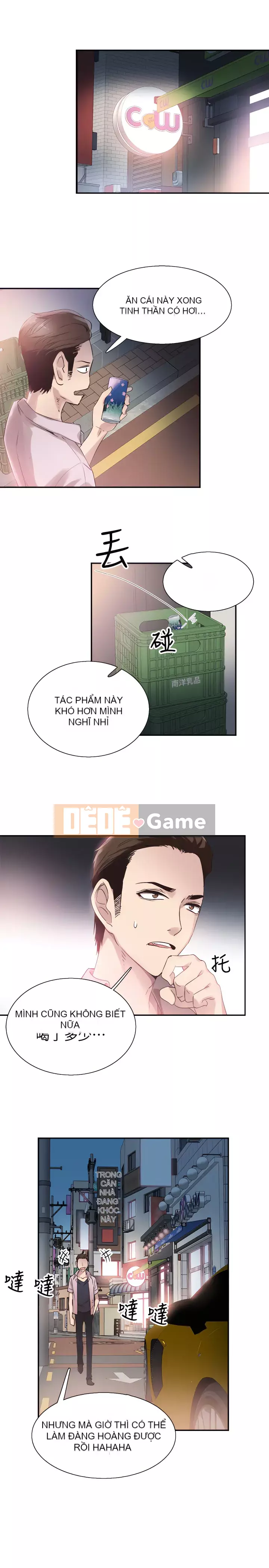 Khuôn viên trường TRỰC TIẾP Hiển thị Chương 1-67