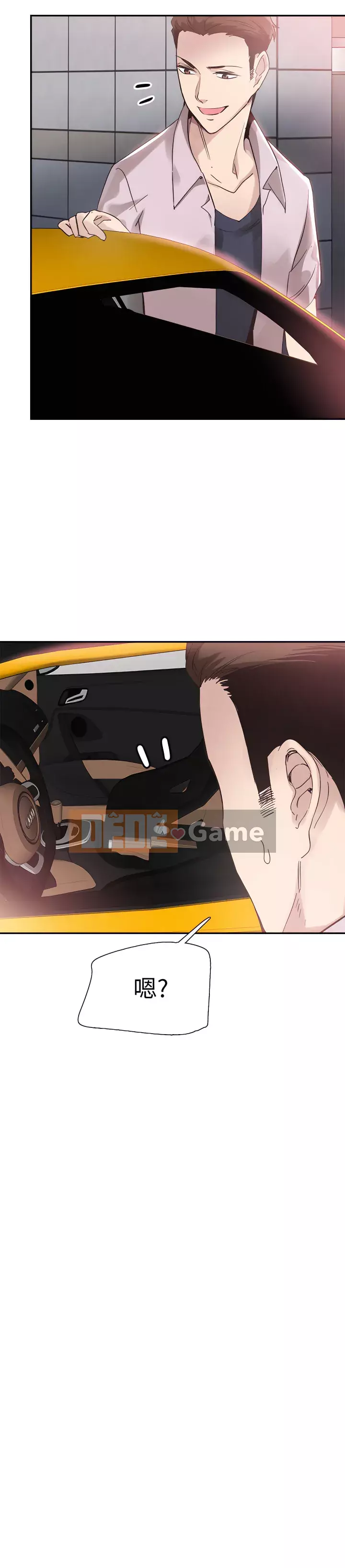 Khuôn viên trường TRỰC TIẾP Hiển thị Chương 1-67