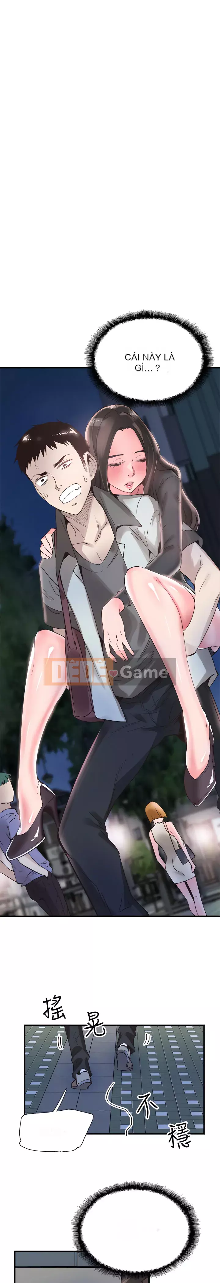 Khuôn viên trường TRỰC TIẾP Hiển thị Chương 1-67