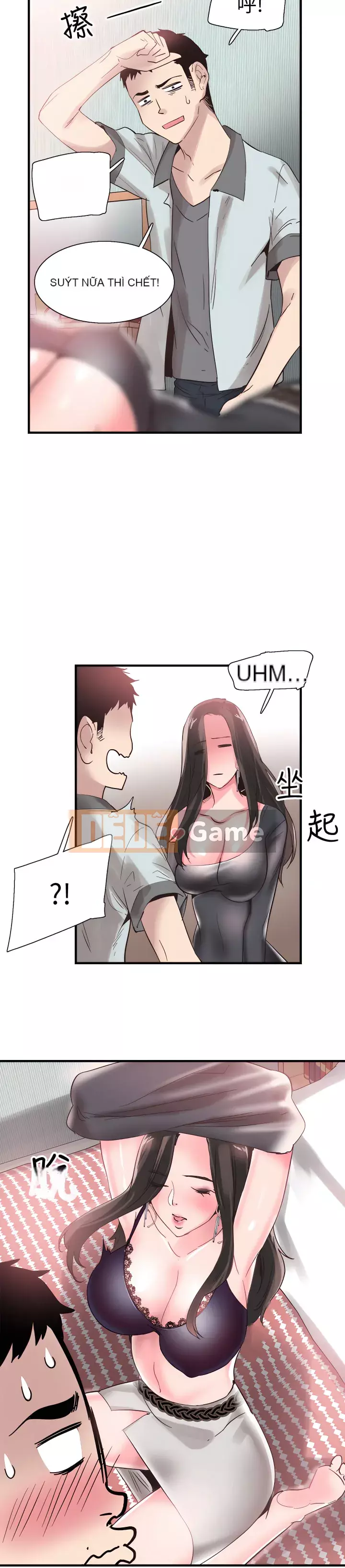 Khuôn viên trường TRỰC TIẾP Hiển thị Chương 1-67