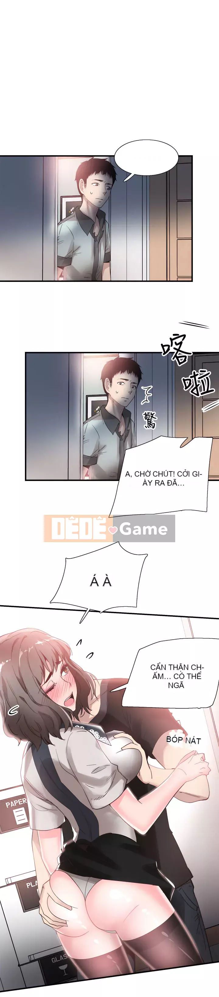 Khuôn viên trường TRỰC TIẾP Hiển thị Chương 1-67