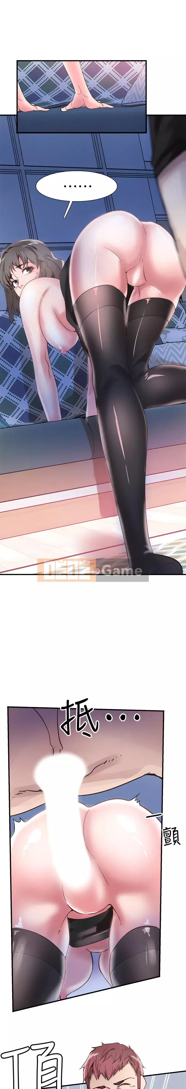 Khuôn viên trường TRỰC TIẾP Hiển thị Chương 1-67