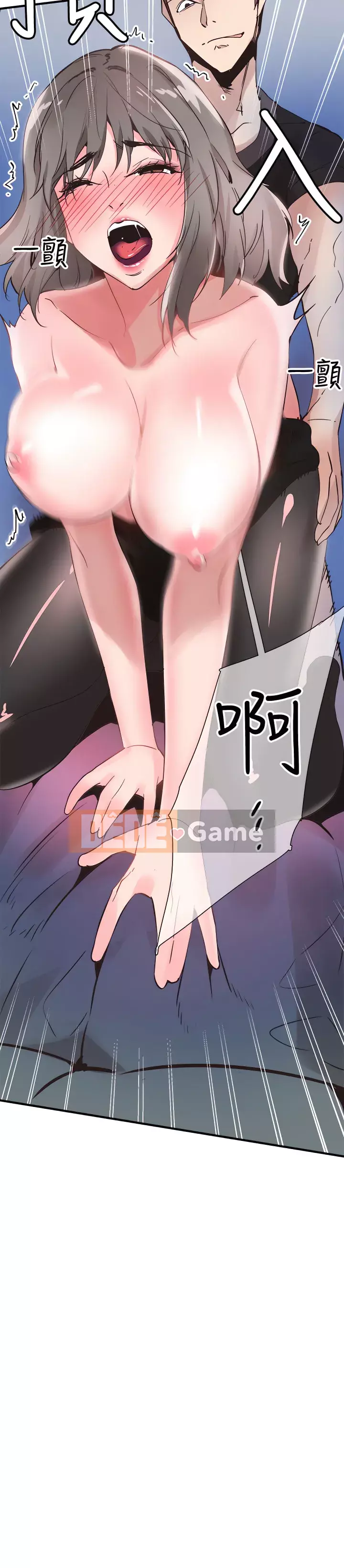 Khuôn viên trường TRỰC TIẾP Hiển thị Chương 1-67