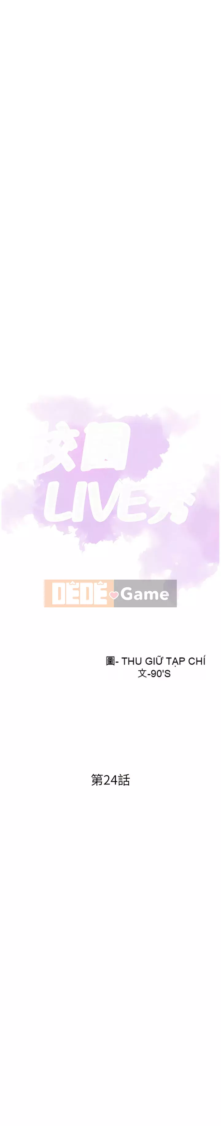 Khuôn viên trường TRỰC TIẾP Hiển thị Chương 1-67