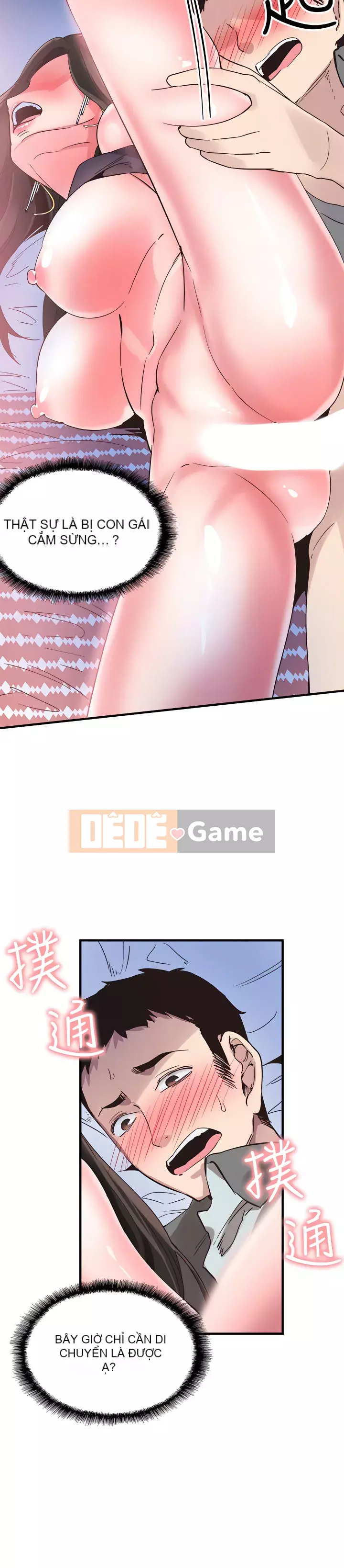 Khuôn viên trường TRỰC TIẾP Hiển thị Chương 1-67