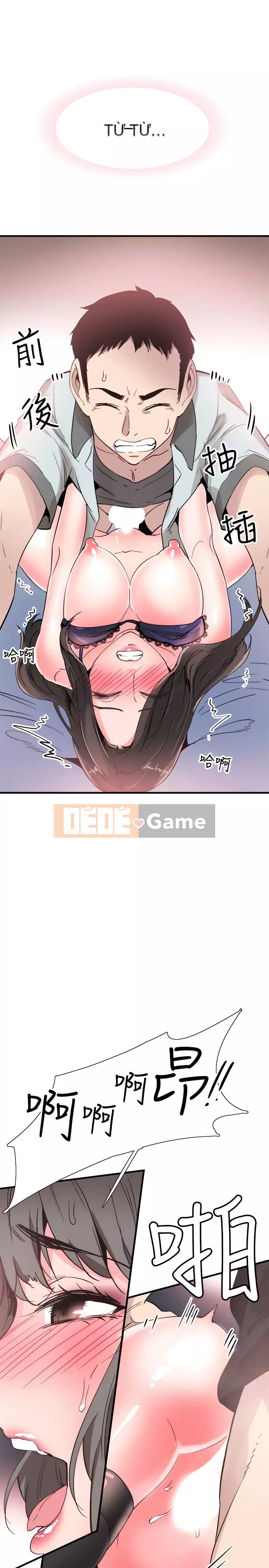 Khuôn viên trường TRỰC TIẾP Hiển thị Chương 1-67