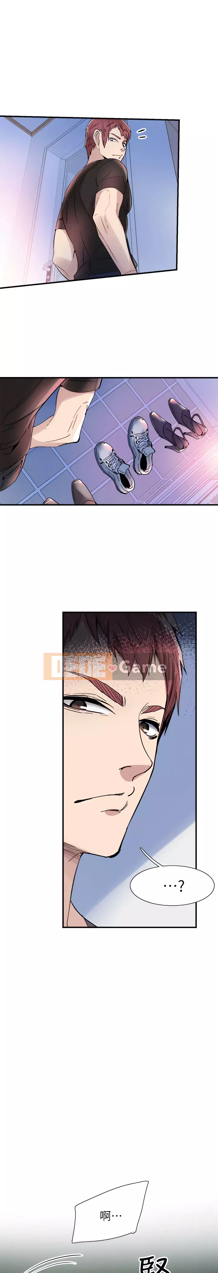 Khuôn viên trường TRỰC TIẾP Hiển thị Chương 1-67