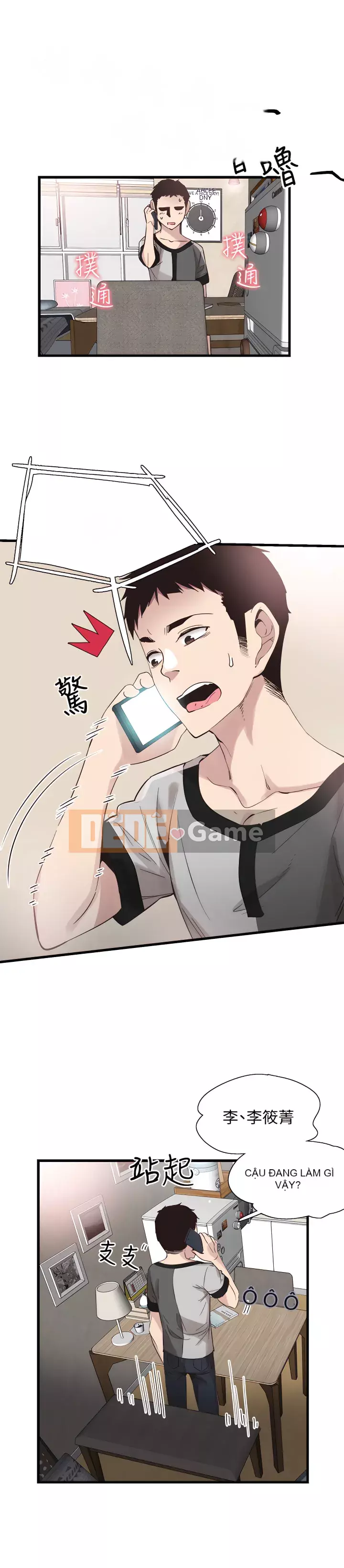 Khuôn viên trường TRỰC TIẾP Hiển thị Chương 1-67