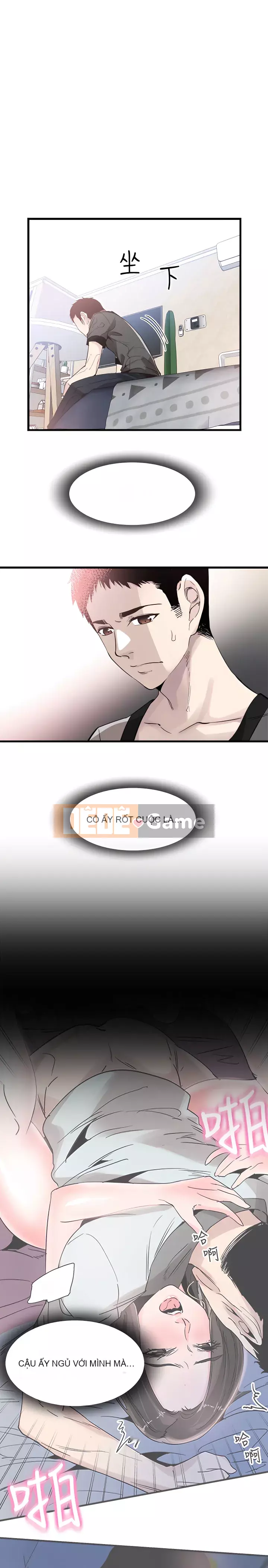 Khuôn viên trường TRỰC TIẾP Hiển thị Chương 1-67