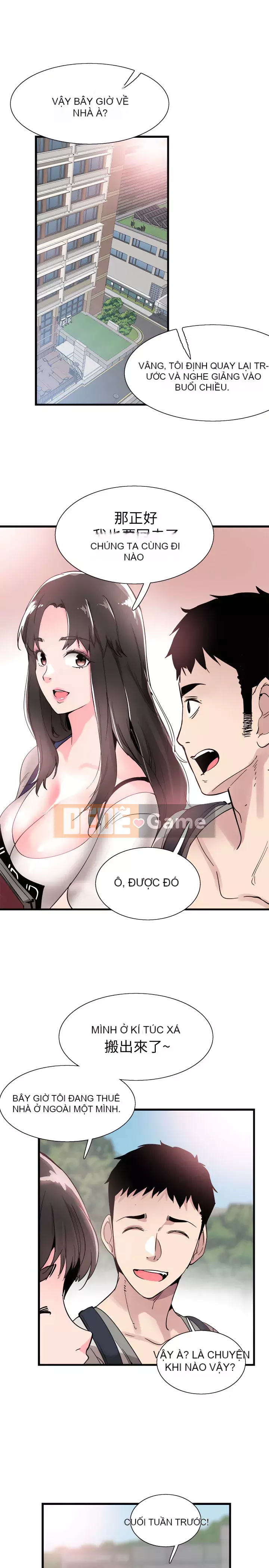 Khuôn viên trường TRỰC TIẾP Hiển thị Chương 1-67