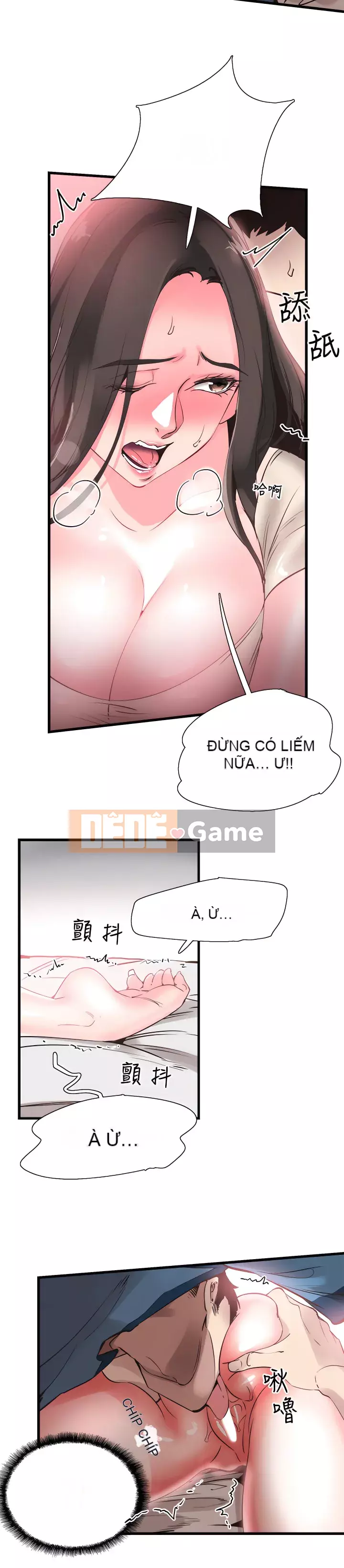 Khuôn viên trường TRỰC TIẾP Hiển thị Chương 1-67