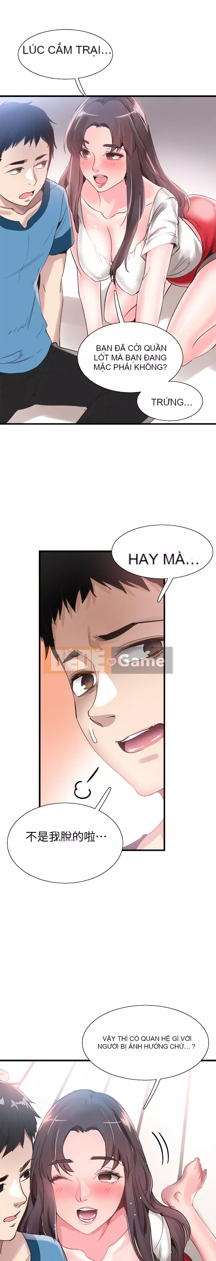 Khuôn viên trường TRỰC TIẾP Hiển thị Chương 1-67