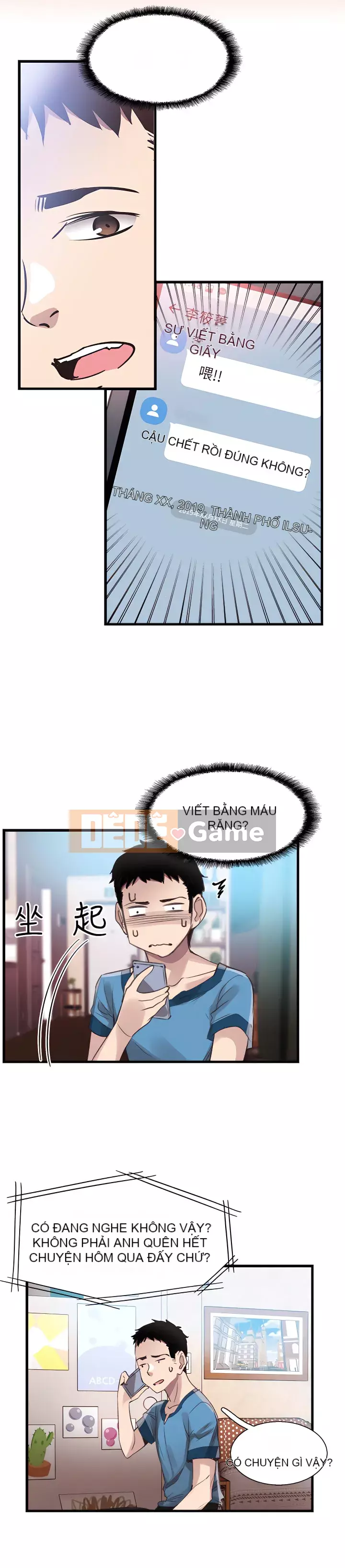 Khuôn viên trường TRỰC TIẾP Hiển thị Chương 1-67