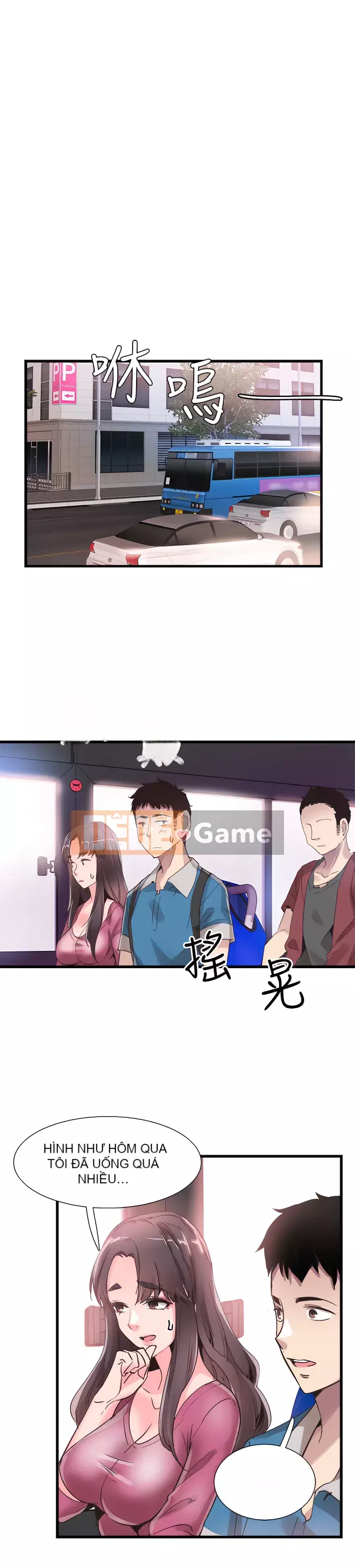 Khuôn viên trường TRỰC TIẾP Hiển thị Chương 1-67