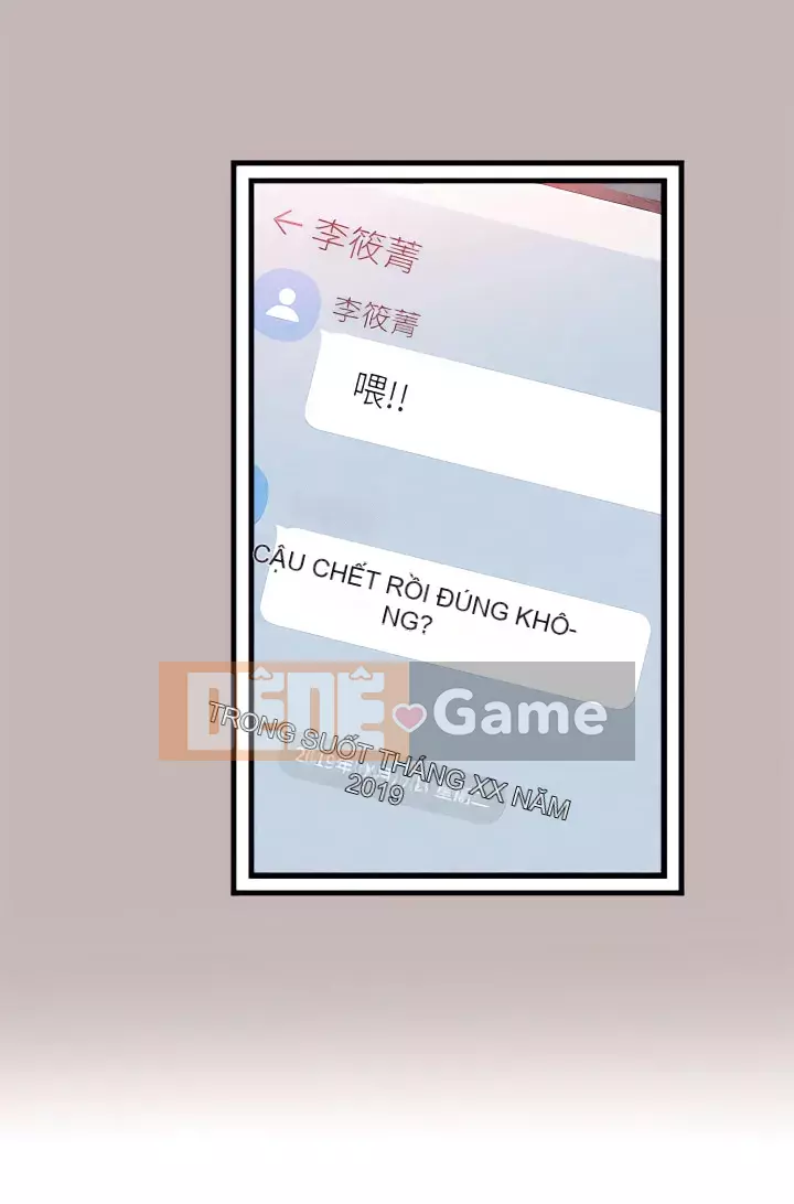 Khuôn viên trường TRỰC TIẾP Hiển thị Chương 1-67