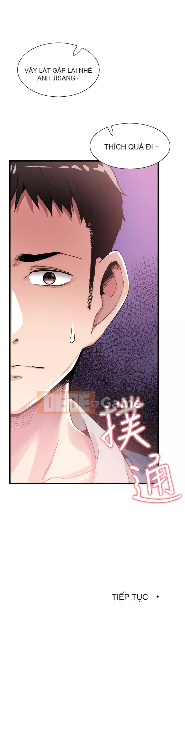 Khuôn viên trường TRỰC TIẾP Hiển thị Chương 1-67