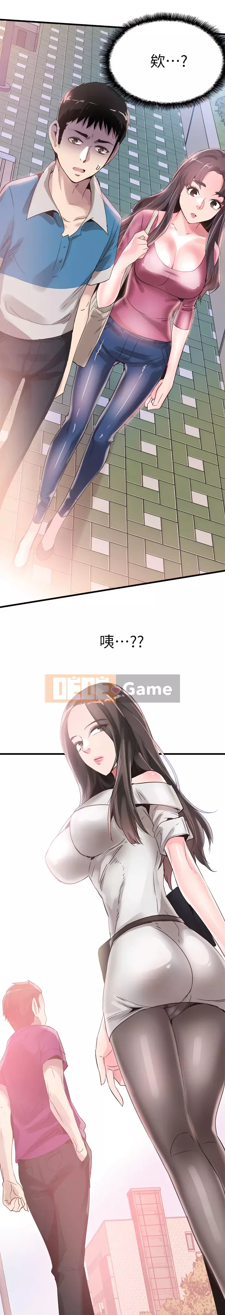 Khuôn viên trường TRỰC TIẾP Hiển thị Chương 1-67