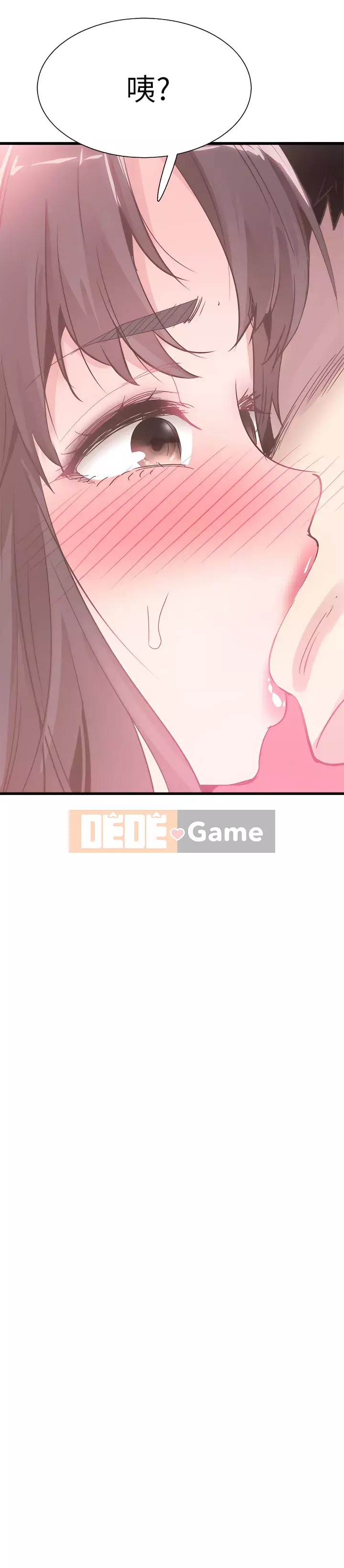 Khuôn viên trường TRỰC TIẾP Hiển thị Chương 1-67