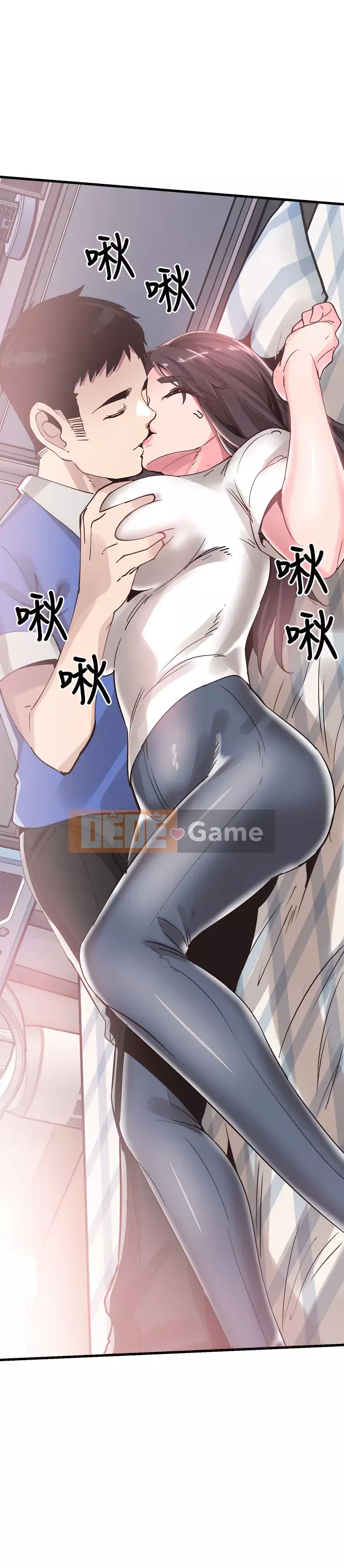 Khuôn viên trường TRỰC TIẾP Hiển thị Chương 1-67