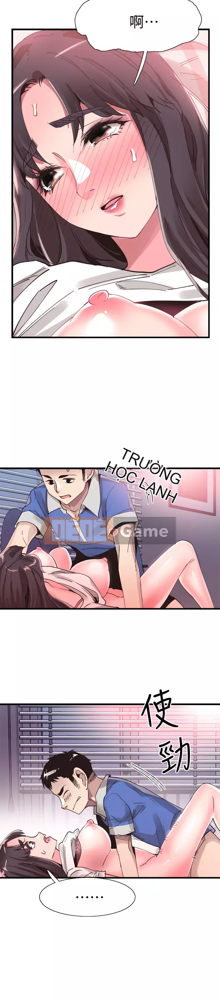 Khuôn viên trường TRỰC TIẾP Hiển thị Chương 1-67