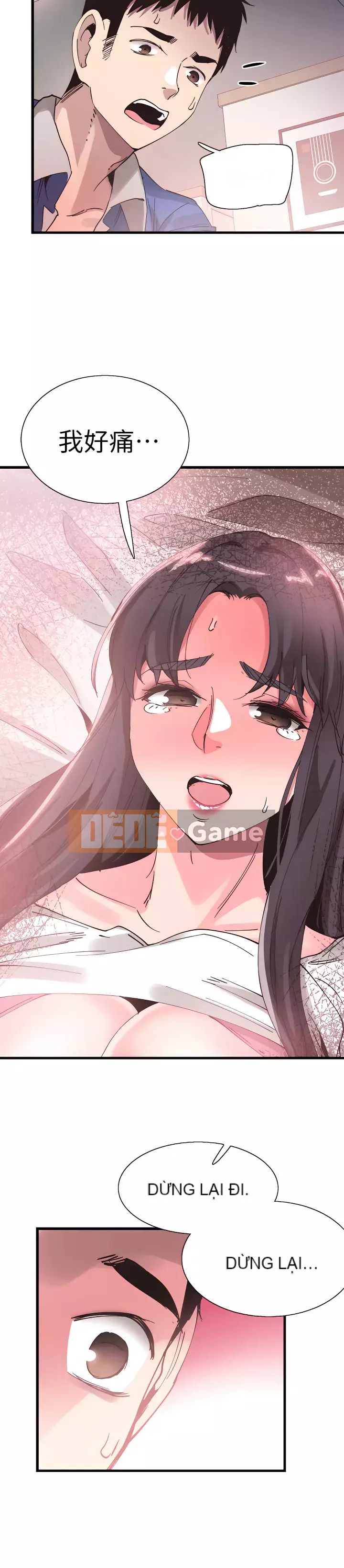 Khuôn viên trường TRỰC TIẾP Hiển thị Chương 1-67