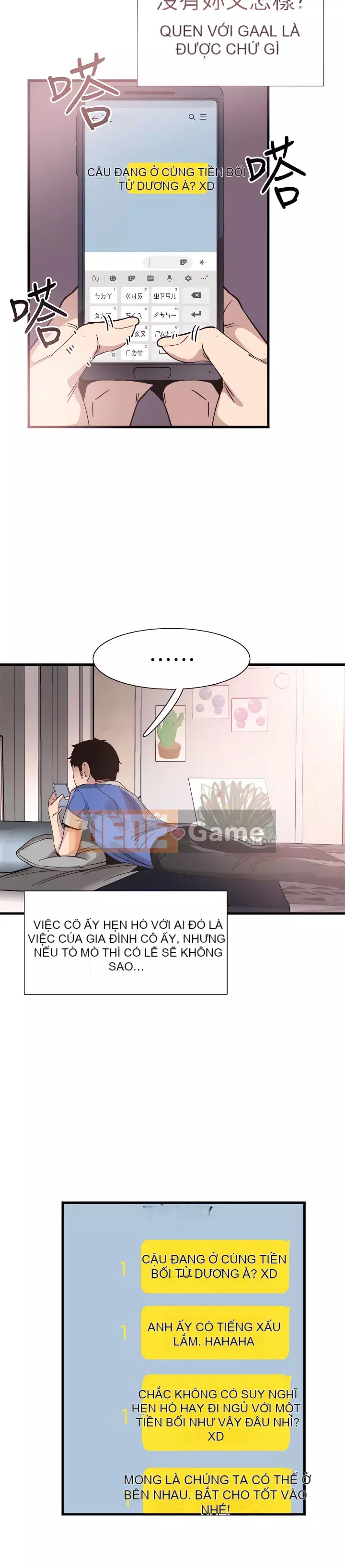 Khuôn viên trường TRỰC TIẾP Hiển thị Chương 1-67