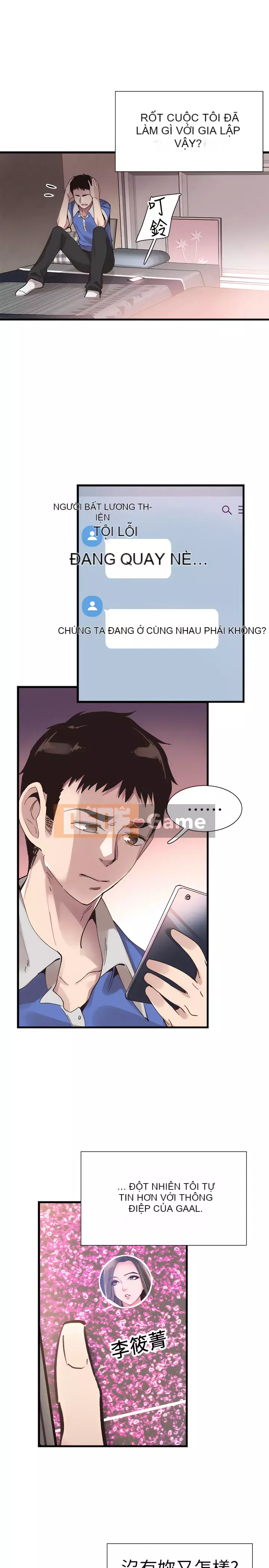 Khuôn viên trường TRỰC TIẾP Hiển thị Chương 1-67