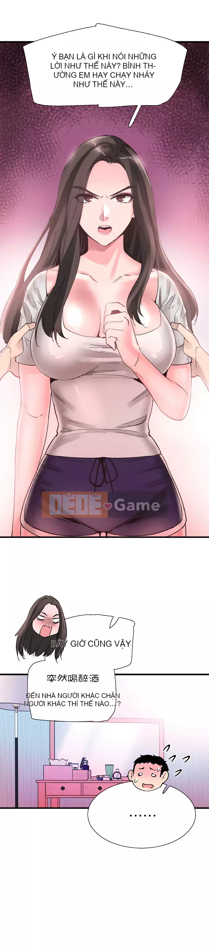 Khuôn viên trường TRỰC TIẾP Hiển thị Chương 1-67