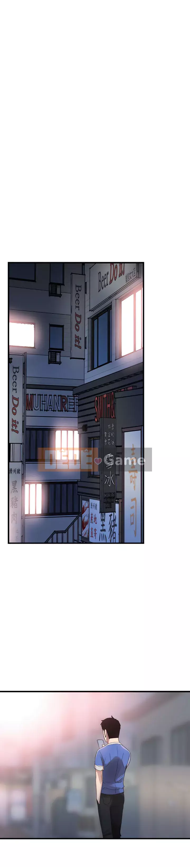 Khuôn viên trường TRỰC TIẾP Hiển thị Chương 1-67