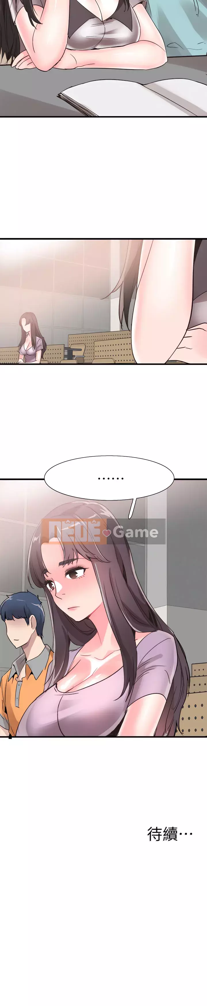 Khuôn viên trường TRỰC TIẾP Hiển thị Chương 1-67