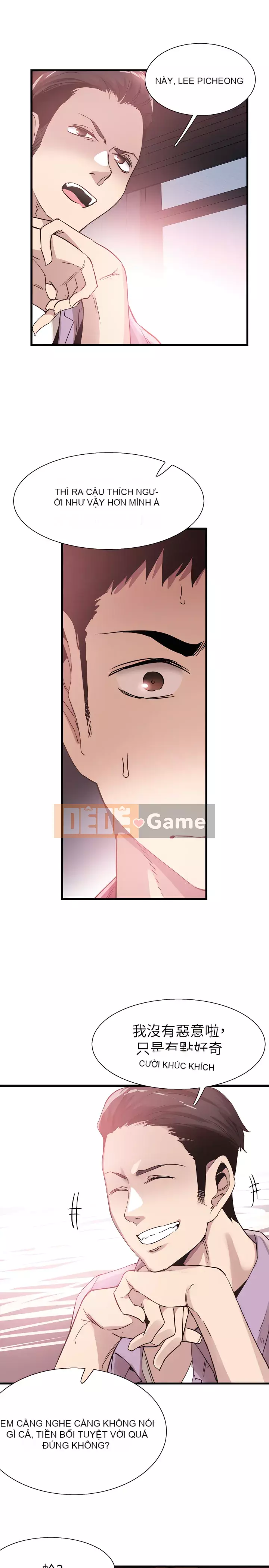 Khuôn viên trường TRỰC TIẾP Hiển thị Chương 1-67